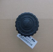Triumph Lenkungsdämpfer